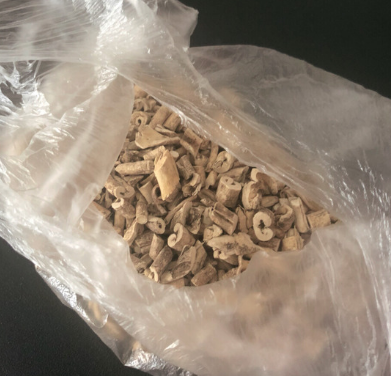 中藥亂用可不好 相當于服用了抗生素 中藥亂用可不好 相當于服用了抗生素