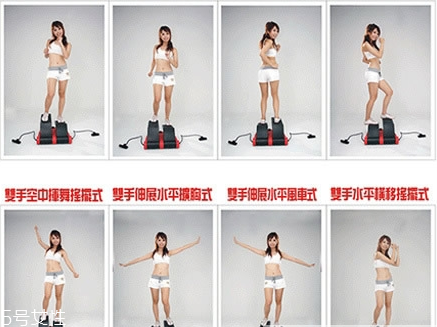 踏步機減肥腿會粗嗎 踏步機鍛煉瘦腿的方法 踏步機減肥腿會粗嗎 踏步機鍛煉瘦腿的方法