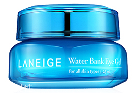 20歲以前用什么眼霜好 不到20歲用這種眼霜 20歲以前用什么眼霜好 不到20歲用這種眼霜