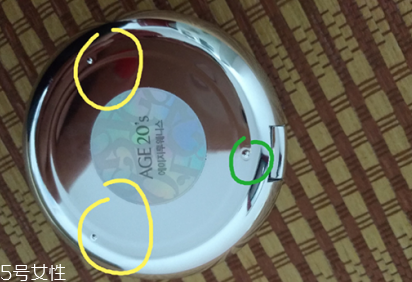 愛敬水粉霜多少錢 韓國(guó)超人氣產(chǎn)品