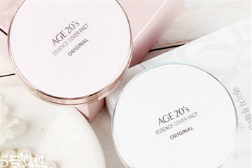 age20s愛敬粉底霜好用嗎 韓國粉底排行榜第一名 age20s愛敬粉底霜好用嗎 韓國粉底排行榜第一名