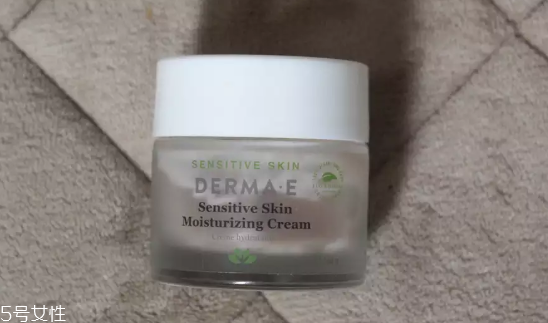 德瑪依面霜怎么樣 德瑪依2款面霜大評(píng)測(cè) 德瑪依面霜怎么樣 德瑪依2款面霜大評(píng)測(cè)