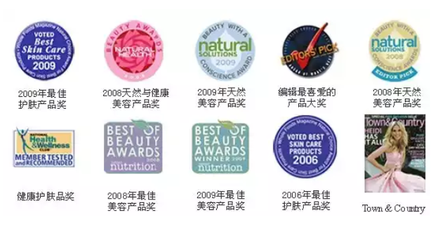 德瑪依是野雞品牌嗎 德瑪依明星產(chǎn)品有什么 德瑪依是野雞品牌嗎 德瑪依明星產(chǎn)品有什么