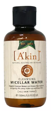 植物卸妝水哪個(gè)更好 8款清潔力強(qiáng)的植物卸妝水 植物卸妝水哪個(gè)更好 8款清潔力強(qiáng)的植物卸妝水