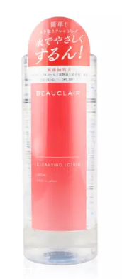 植物卸妝水哪個(gè)更好 8款清潔力強(qiáng)的植物卸妝水 植物卸妝水哪個(gè)更好 8款清潔力強(qiáng)的植物卸妝水