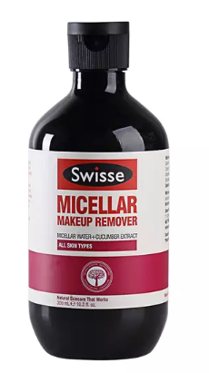 植物卸妝水哪個(gè)更好 8款清潔力強(qiáng)的植物卸妝水 植物卸妝水哪個(gè)更好 8款清潔力強(qiáng)的植物卸妝水