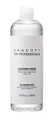 植物卸妝水哪個(gè)更好 8款清潔力強(qiáng)的植物卸妝水 植物卸妝水哪個(gè)更好 8款清潔力強(qiáng)的植物卸妝水