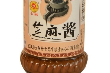 芝麻醬是怎么做的 做法很簡單 芝麻醬是怎么做的 做法很簡單