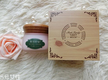 哪個(gè)牌子的睡眠面膜補(bǔ)水效果好 2022排名前十的睡眠面膜 哪個(gè)牌子的睡眠面膜補(bǔ)水效果好 2022排名前十的睡眠面膜