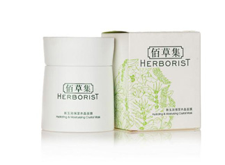 哪個(gè)牌子的睡眠面膜補(bǔ)水效果好 2022排名前十的睡眠面膜 哪個(gè)牌子的睡眠面膜補(bǔ)水效果好 2022排名前十的睡眠面膜