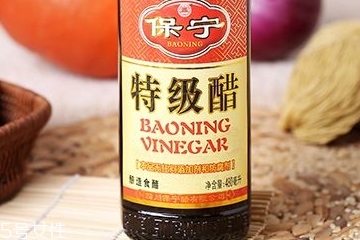 醋會壞嗎 保質期一般是三年 醋會壞嗎 保質期一般是三年