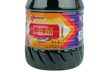 醋為什么是黑色的 并不止這一種顏色 醋為什么是黑色的 并不止這一種顏色