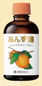 護(hù)發(fā)精華分為幾種 3種類型各有優(yōu)點(diǎn) 護(hù)發(fā)精華分為幾種 3種類型各有優(yōu)點(diǎn)