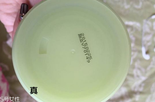 悅詩風(fēng)吟面霜怎么樣 平價中的戰(zhàn)斗機 悅詩風(fēng)吟面霜怎么樣 平價中的戰(zhàn)斗機