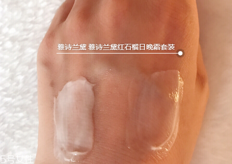 雅詩(shī)蘭黛紅石榴面霜適合夏天用嗎 輕薄好吸收