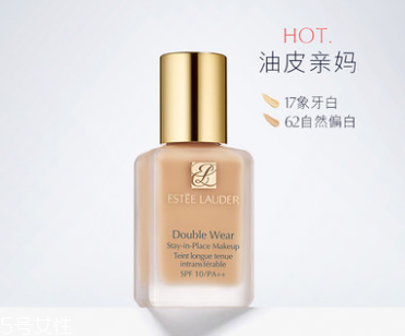 遮瑕粉底液哪個牌子好 巨遮瑕就選這幾款 遮瑕粉底液哪個牌子好 巨遮瑕就選這幾款