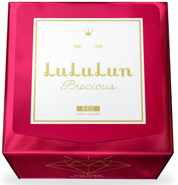 2022日本面膜排行榜 30款最新人氣面膜 2022日本面膜排行榜 30款最新人氣面膜