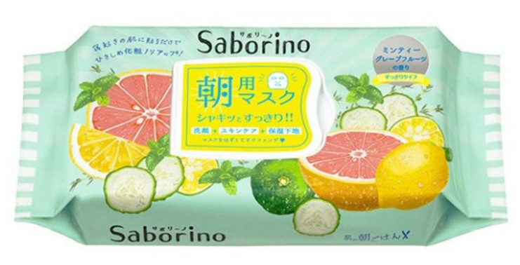2022日本面膜排行榜 30款最新人氣面膜 2022日本面膜排行榜 30款最新人氣面膜