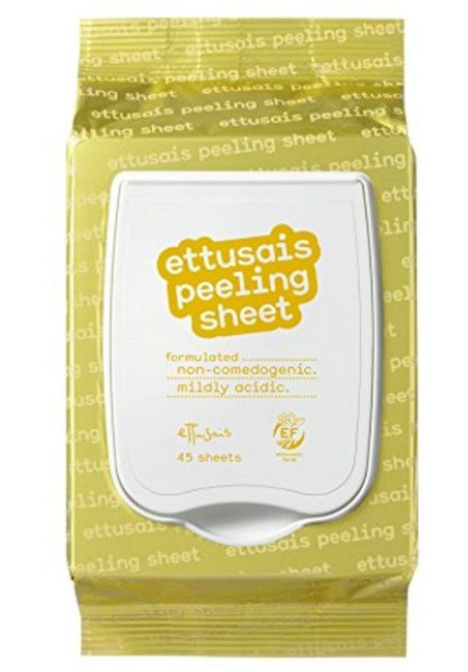 2022日本面膜排行榜 30款最新人氣面膜 2022日本面膜排行榜 30款最新人氣面膜