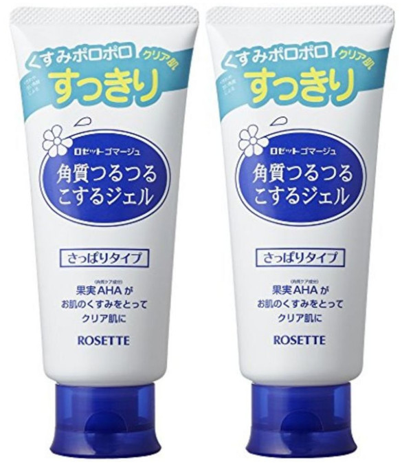 2022日本面膜排行榜 30款最新人氣面膜 2022日本面膜排行榜 30款最新人氣面膜