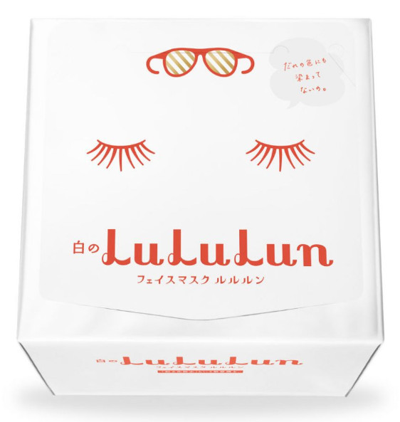 2022日本面膜排行榜 30款最新人氣面膜 2022日本面膜排行榜 30款最新人氣面膜