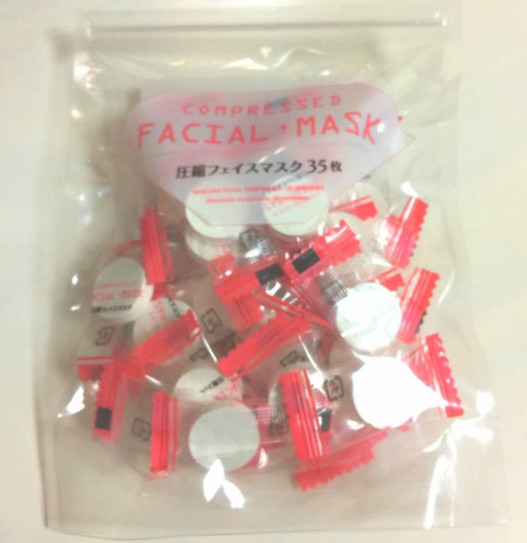 2022日本面膜排行榜 30款最新人氣面膜 2022日本面膜排行榜 30款最新人氣面膜