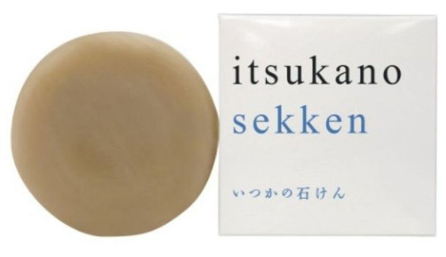 2022日本面膜排行榜 30款最新人氣面膜 2022日本面膜排行榜 30款最新人氣面膜