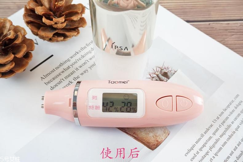 ipsa菁華液使用方法 每次2泵修復(fù)初老肌膚 ipsa菁華液使用方法 每次2泵修復(fù)初老肌膚