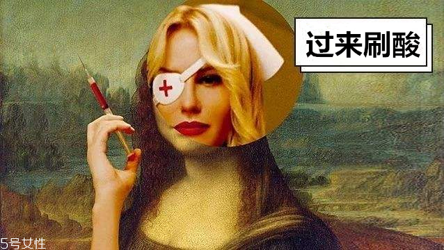 紅腫痘痘怎么快速消腫 遠(yuǎn)離紅腫痘痘大作戰(zhàn) 紅腫痘痘怎么快速消腫 遠(yuǎn)離紅腫痘痘大作戰(zhàn)