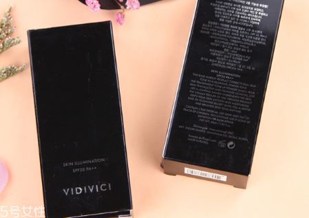 vidivici隔離多少錢 cpb的平價替代 vidivici隔離多少錢 cpb的平價替代