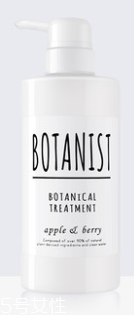 護(hù)發(fā)素和發(fā)膜哪個(gè)更好 發(fā)膜是最滋養(yǎng)的護(hù)發(fā)產(chǎn)品 護(hù)發(fā)素和發(fā)膜哪個(gè)更好 發(fā)膜是最滋養(yǎng)的護(hù)發(fā)產(chǎn)品