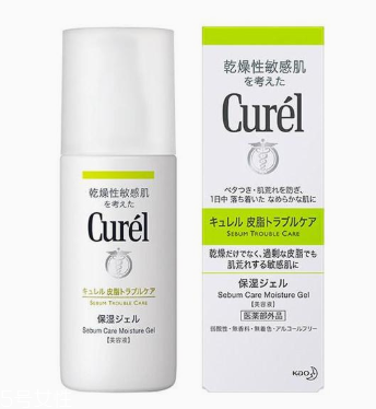 面霜為什么是乳白色 面霜的身世之謎 面霜為什么是乳白色 面霜的身世之謎