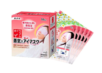 蒸汽眼罩戴多久最好 可以戴一夜 蒸汽眼罩戴多久最好 可以戴一夜