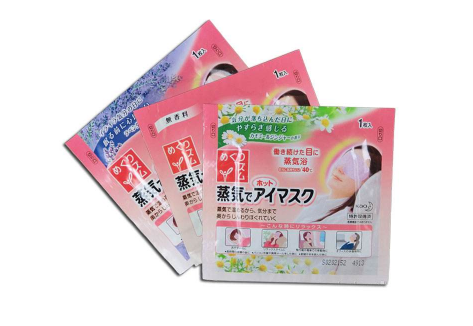 蒸汽眼罩戴多久最好 可以戴一夜 蒸汽眼罩戴多久最好 可以戴一夜