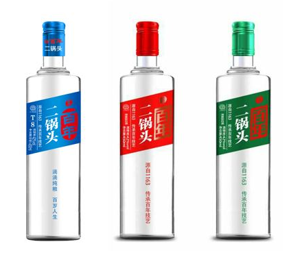 二鍋頭是曲酒嗎 有一些關系