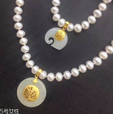 金鑲玉吊墜一般多少錢(qián) 這個(gè)價(jià)位才合適 金鑲玉吊墜一般多少錢(qián) 這個(gè)價(jià)位才合適