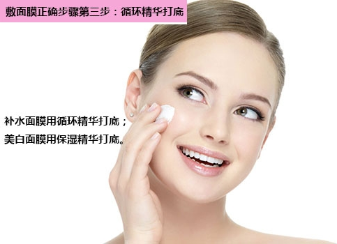 面膜什么材質比較好 不同材質護膚效果不同