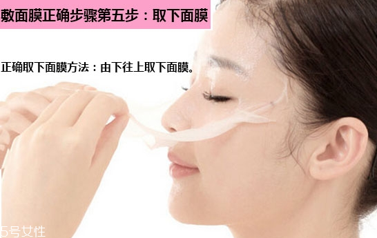 面膜什么材質比較好 不同材質護膚效果不同