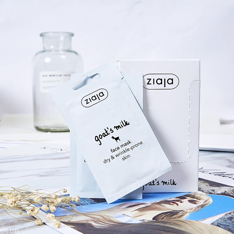 涂抹面膜哪個(gè)牌子好用2022 涂抹面膜才是護(hù)膚王道 涂抹面膜哪個(gè)牌子好用2022 涂抹面膜才是護(hù)膚王道