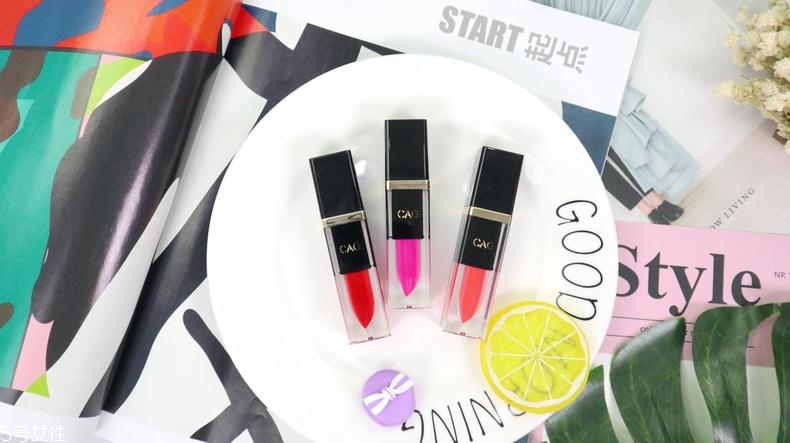 cag唇釉怎么樣 cag三支唇釉試色 cag唇釉怎么樣 cag三支唇釉試色