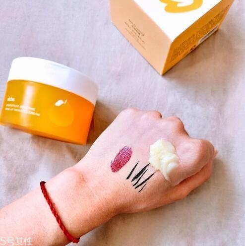 ukiss卸妝膏成分 孕婦也能用 ukiss卸妝膏成分 孕婦也能用