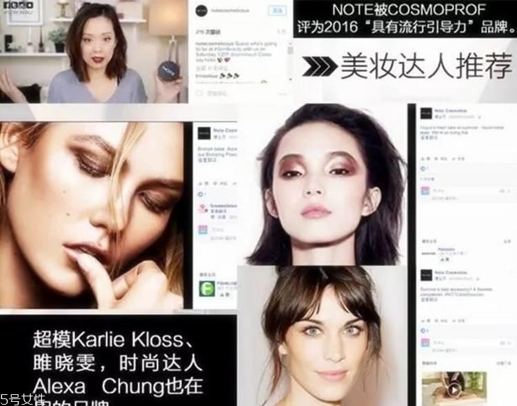 note化妝品怎么樣 土耳其念鷗亭人氣商品盤點(diǎn) note化妝品怎么樣 土耳其念鷗亭人氣商品盤點(diǎn)