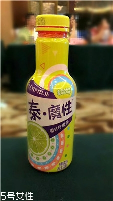 泰魔性檸檬茶是泰國的嗎 泰魔性喝了有好處嗎 泰魔性檸檬茶是泰國的嗎 泰魔性喝了有好處嗎