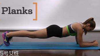 平板支撐為什么這么累 做平板支撐后的放松方法 平板支撐為什么這么累 做平板支撐后的放松方法