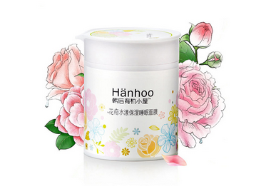 睡眠面膜的使用方法,正確步驟 睡眠面膜的使用方法,正確步驟