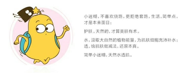 小迷糊口紅怎么樣 國(guó)貨中的良心之作 小迷糊口紅怎么樣 國(guó)貨中的良心之作