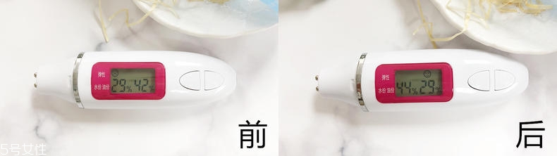 drwu爽膚水價(jià)格多少 高性價(jià)比的純補(bǔ)水產(chǎn)品 drwu爽膚水價(jià)格多少 高性價(jià)比的純補(bǔ)水產(chǎn)品