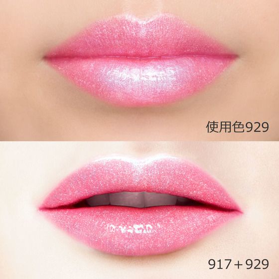 十大藍色口紅品牌推薦 藍色唇膏是什么牌子 十大藍色口紅品牌推薦 藍色唇膏是什么牌子