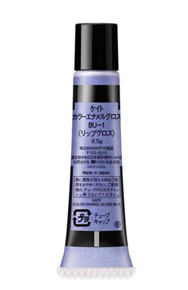 十大藍色口紅品牌推薦 藍色唇膏是什么牌子 十大藍色口紅品牌推薦 藍色唇膏是什么牌子