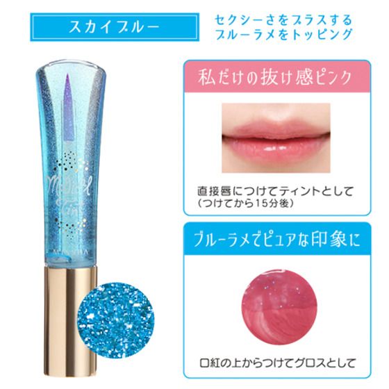 十大藍色口紅品牌推薦 藍色唇膏是什么牌子 十大藍色口紅品牌推薦 藍色唇膏是什么牌子